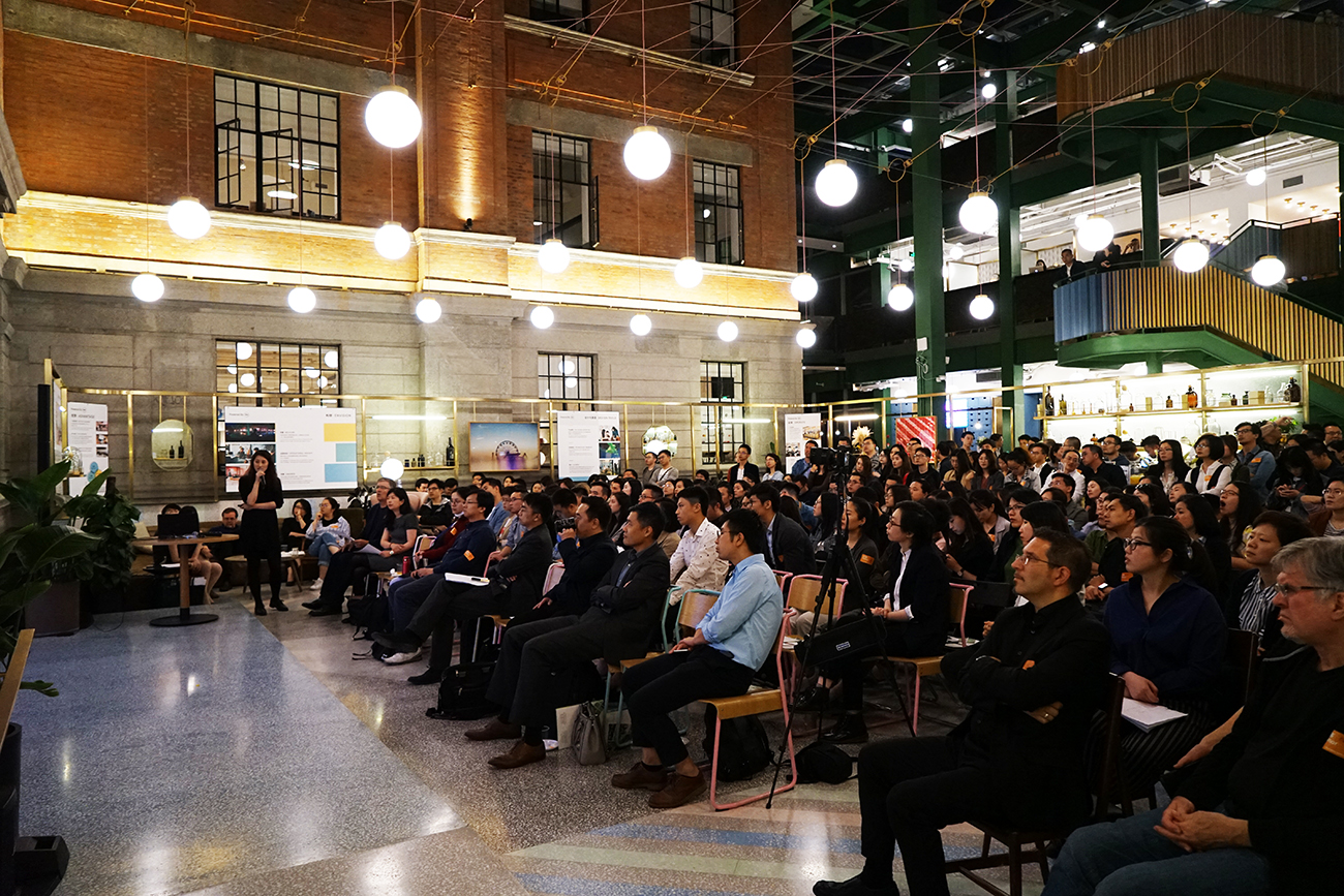 audience at conference