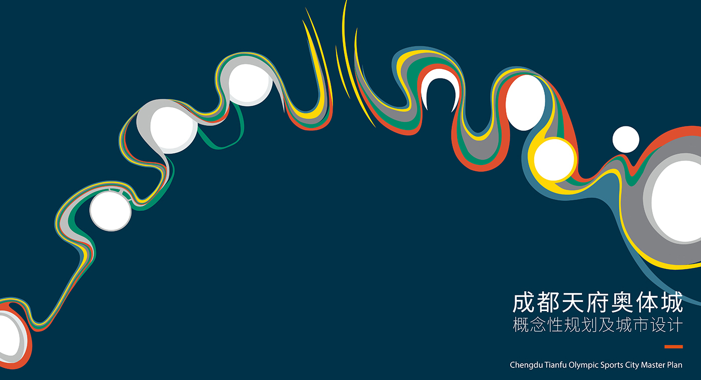 Chengdu Tianfu Olympic City cover image