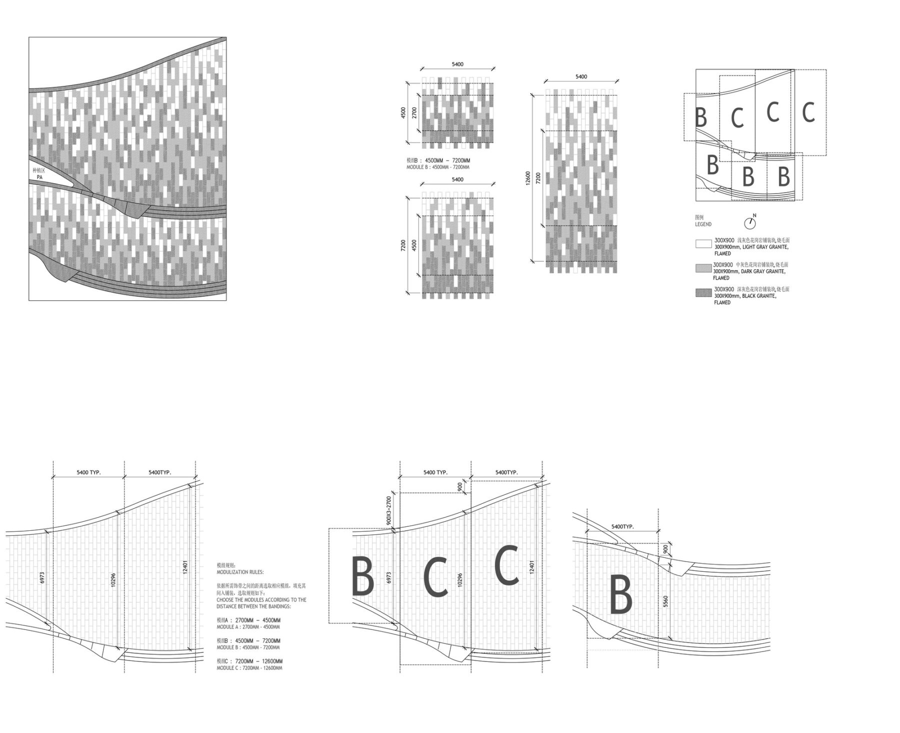 Diagram of paving pattern