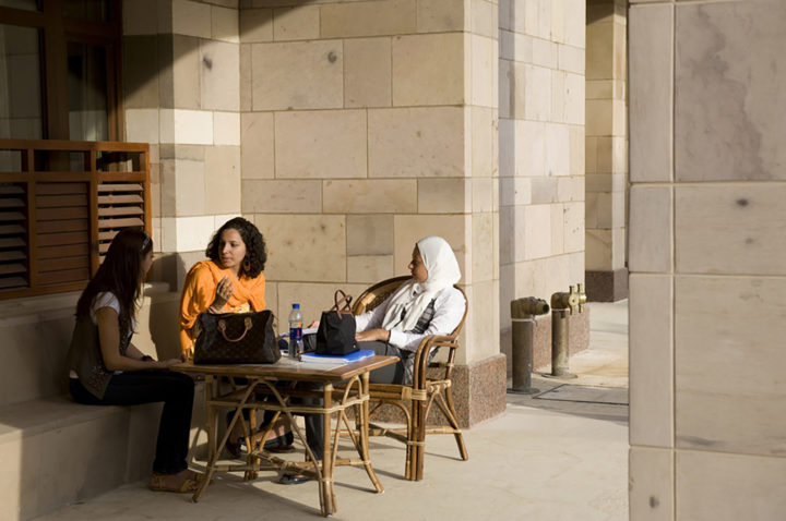 The American University in Cairo New Campus – Sasaki