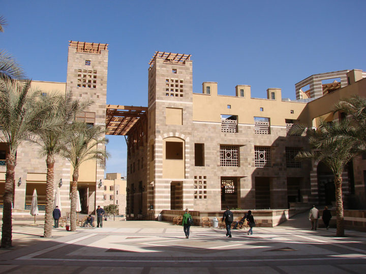 The American University in Cairo New Campus – Sasaki