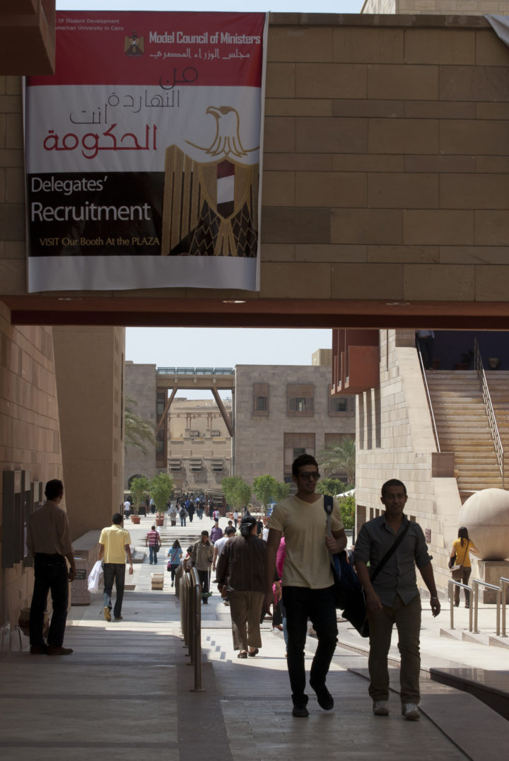The American University in Cairo New Campus – Sasaki