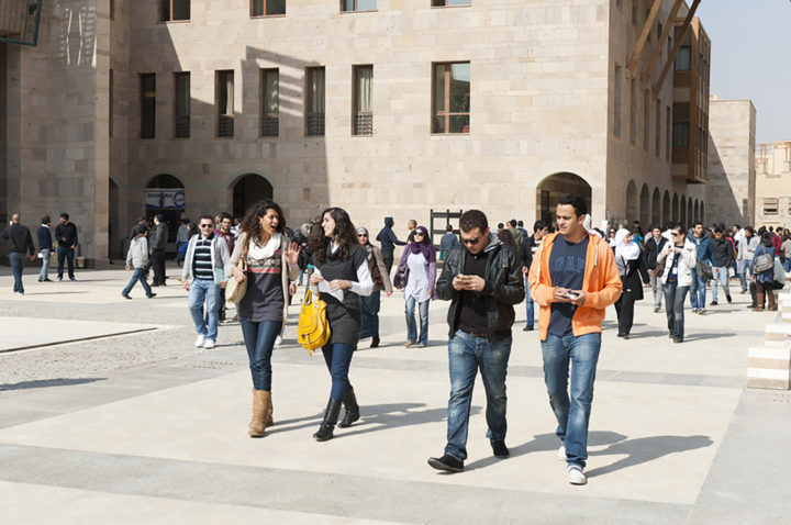 The American University in Cairo New Campus – Sasaki