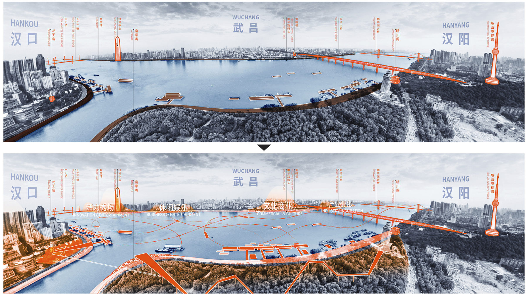 before and after images of the site