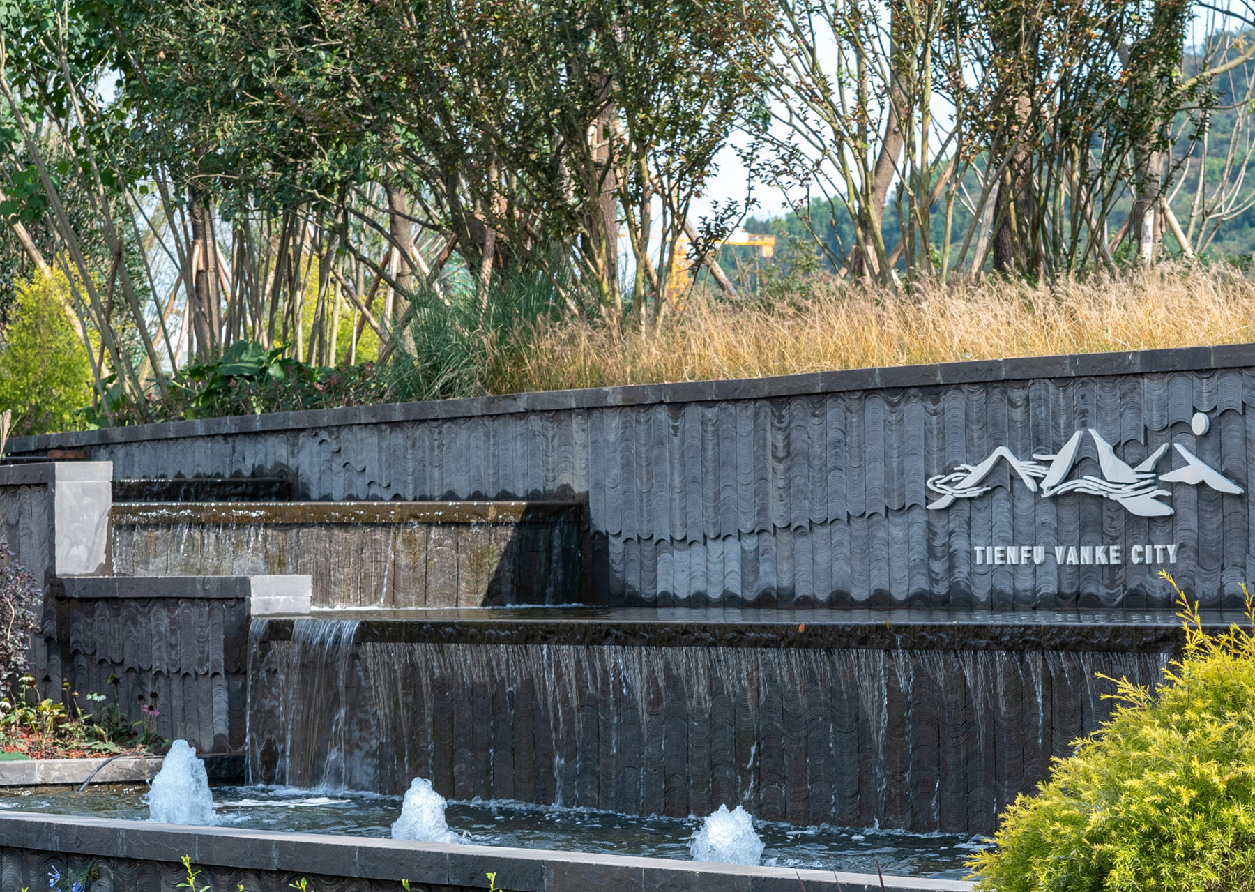 sculptural water fountain element