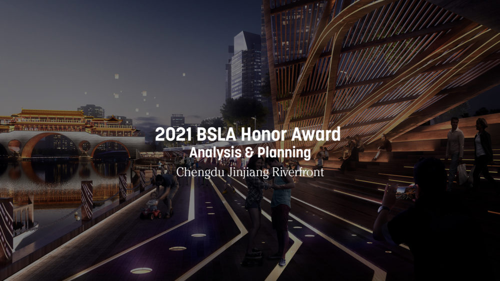 2021 BSLA Awards Recognizes Four Sasaki Projects Sasaki