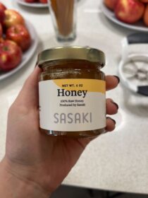 photograph of Sasaki honey harvested from roof top bees