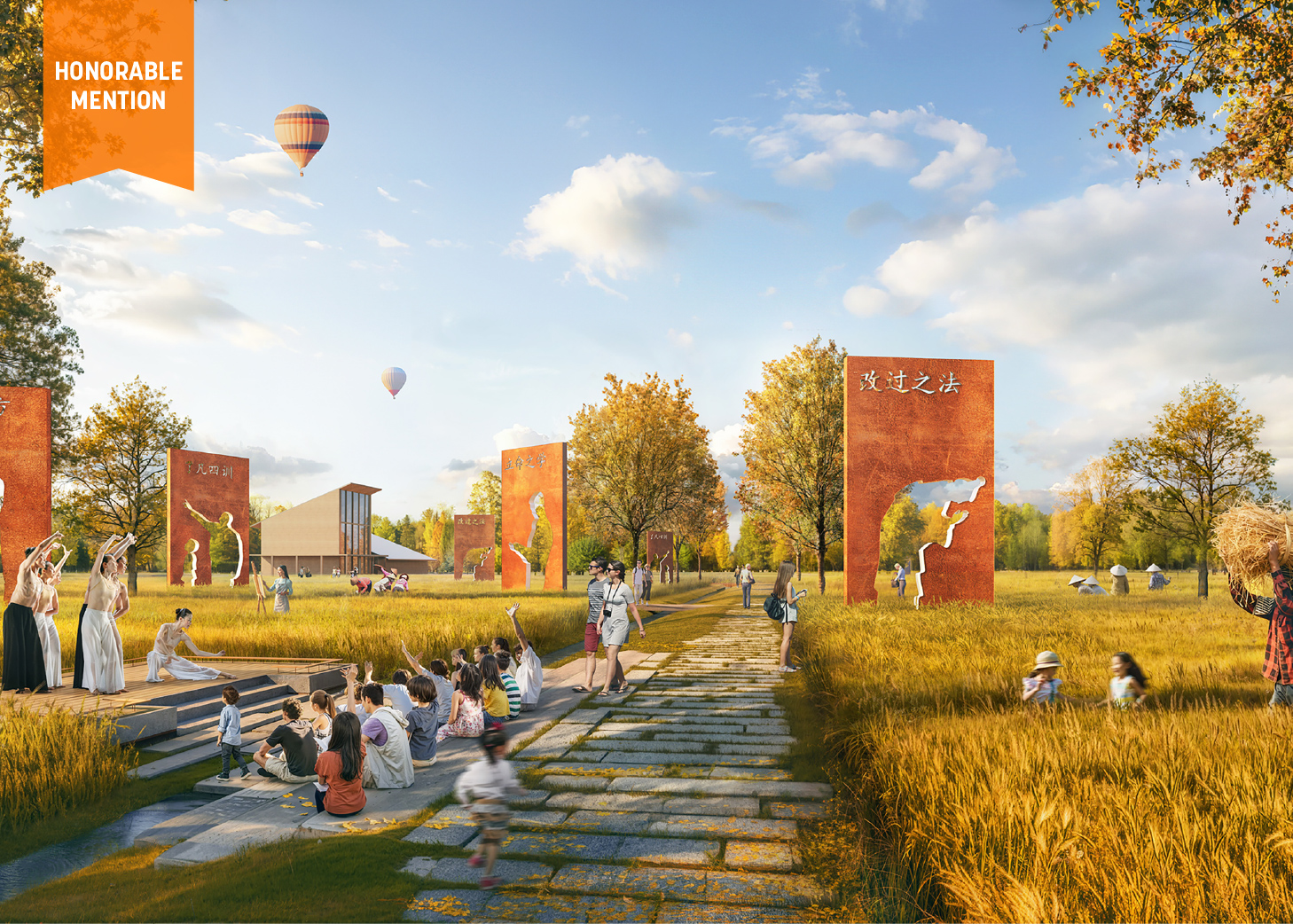 Chaobai River Basin was awarded with an honorable mention by WLA. It is a rural revitalization project.