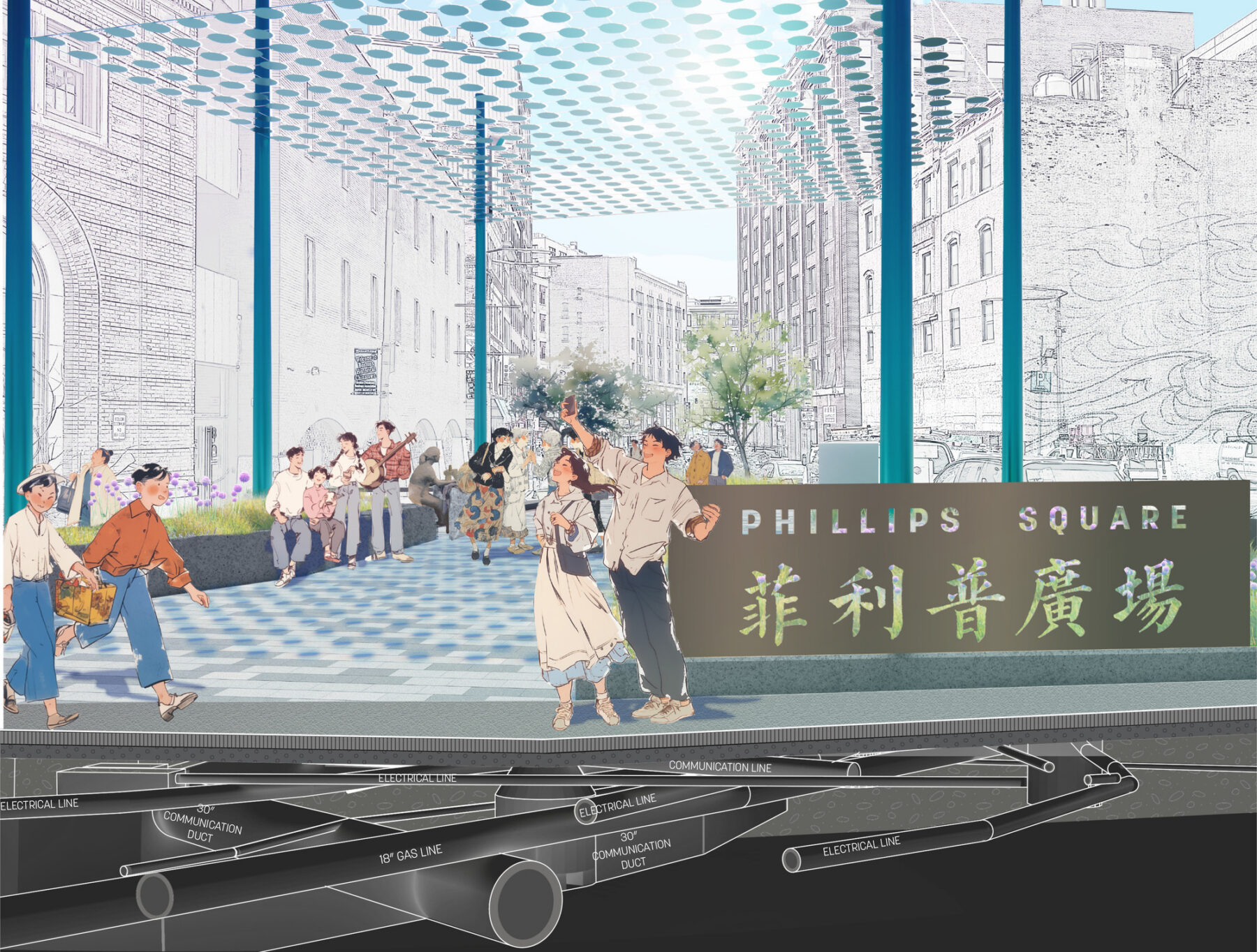 Illustrative rendering of a plaza with people sitting at tables, mist coming out of shade structure with the complex site infrastructure underneath